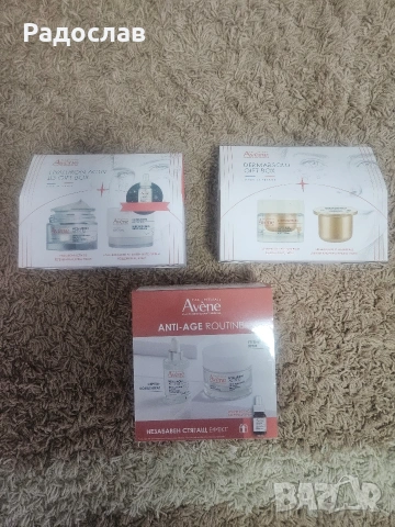 Комплекти Avene,серум,дневен и нощен крем.