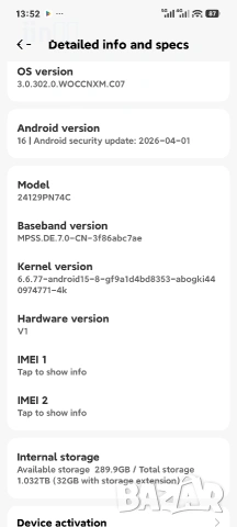 Xiaomi 15 16GB RAM 1TB CN версия Нормални следи от употреба, снимка 16 - Xiaomi - 54594581
