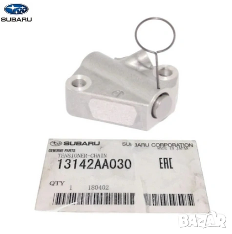Обтегач ангренажна верига 13142AA030 13142-AA030 Subaru