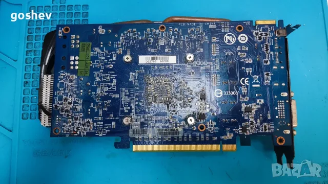 GIGABYTE HD 7850 WindForce 2X OC 2 GB, снимка 2 - Видеокарти - 55582662