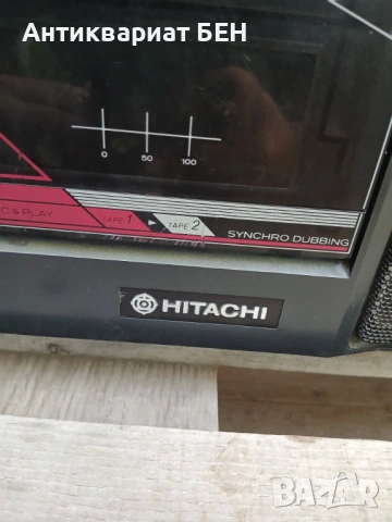 HITACHI W27E DOUBLE CASSETTE – 1985 г. , снимка 10 - Антикварни и старинни предмети - 54874517