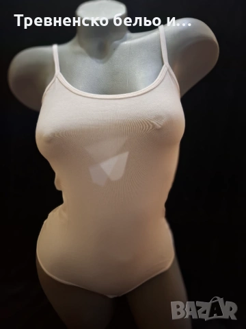 Дамско боди тип прашка