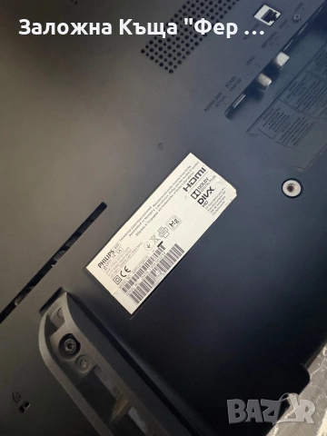 ТВ Philips 42PFL6158K/12 за части, снимка 3 - Части и Платки - 55007152