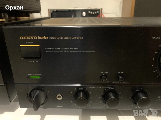 🔊 Onkyo Integra A-8650 – Легендарно японско аудио качество, снимка 2 - Аудиосистеми - 54636948