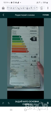 SAMSUNG комбинирана пералня със сушилня, използвана, снимка 3 - Перални - 54489948