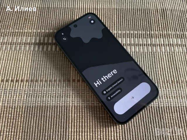 Google Pixel 10 256GB Obsidian 