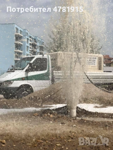 Сондажи.Сондажи за вода.Сондажни услуги, снимка 4 - Други услуги - 54048220