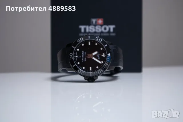 Tissot Seastar 1000 T120.407.37.051.00