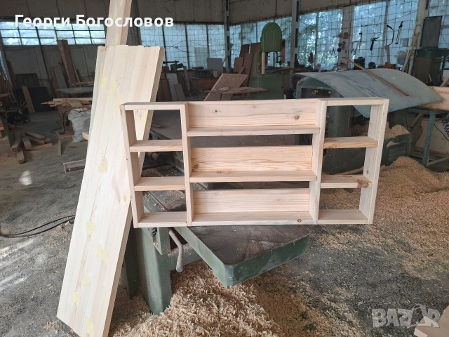 Стойка за играчки