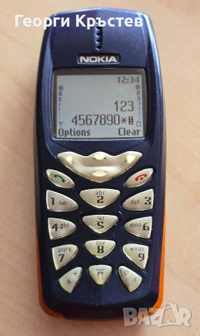 Nokia 3510(2 бр.) - без батерии, снимка 12 - Nokia - 46295699