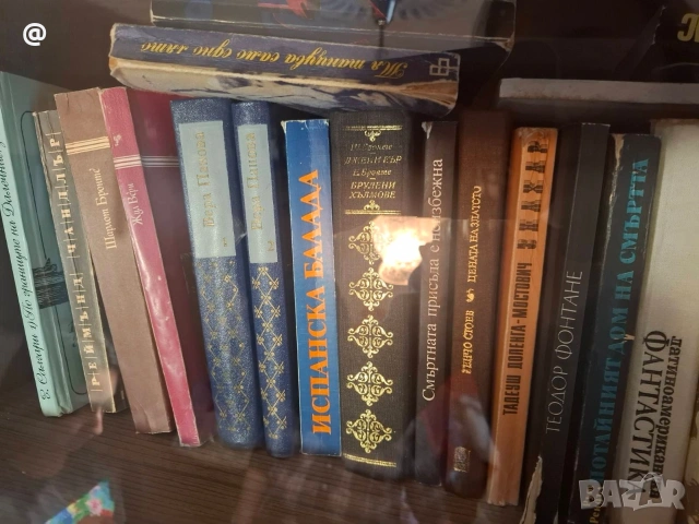 Продавам цяла библиотека с книги 40 евро, снимка 9 - Художествена литература - 54227354