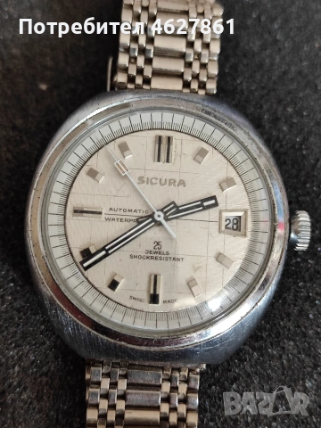 SICIRA автоматик, снимка 2 - Мъжки - 54149152