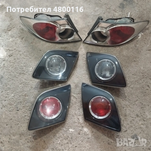 външен, вътрешен стоп стопове Mazda 3 Мазда 3 
