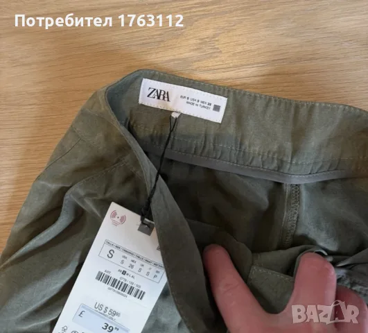 Zara дамски комплект панталони размер S и риза размер XS, цвят khaki, нови с етикет, снимка 7 - Комплекти - 55406914