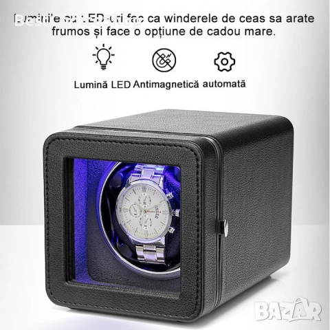 Кутия за автоматични часовници  Безшумна, Watch Winder, Екологична кожа, USB, TYPE-C, LED, Черна