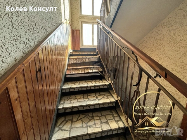 Самостоятелна къща град Димитровград ,кв.Славянски, снимка 3 - Къщи - 55232307