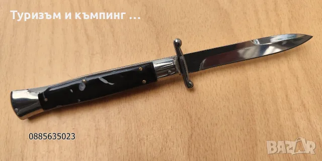 Автоматичен сгъваем нож / Stiletto /, снимка 11 - Ножове - 55607282