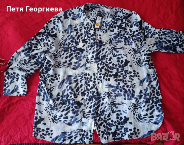 Нова дамска риза 