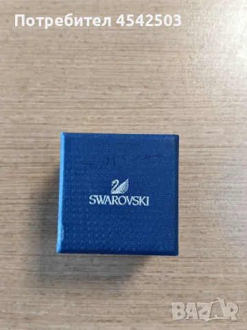 Дамски пръстен Swarovski