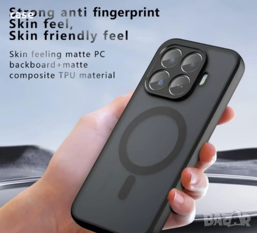 Xiaomi 17T,17T pro Armor shockproof magsafe ударо-устойчив кейс мат, снимка 3 - Калъфи, кейсове - 54915337