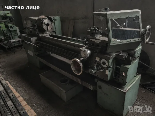 Продавам струг С11МТ, снимка 3 - Стругове - 55679178