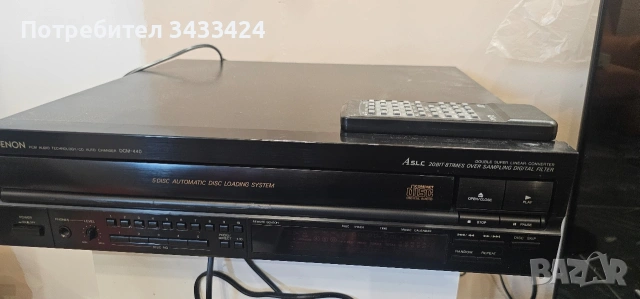 CD Denon 