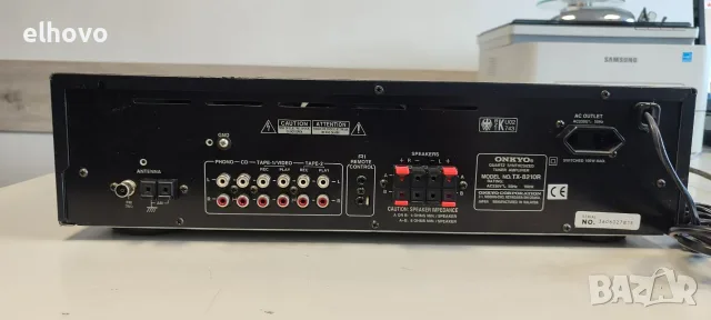 Ресивър Onkyo TX-8210R, снимка 9 - Ресийвъри, усилватели, смесителни пултове - 55541056