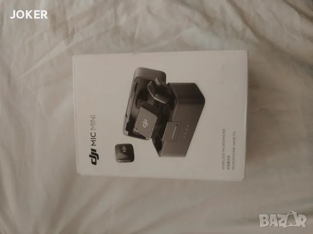 DJI Mic Mini – 2 предавателя + приемник + заряден кейс, пълен комплект