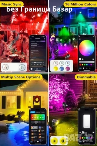 Нови RGB градински прожектори IP65 с дистанционно и Bluetooth 2 броя комплект, снимка 4 - Външни лампи - 54155307