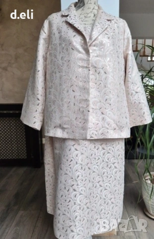 Max Mara Original (Marina Rinaldi) Size 2XL Сет от две части, снимка 2 - Рокли - 54338198