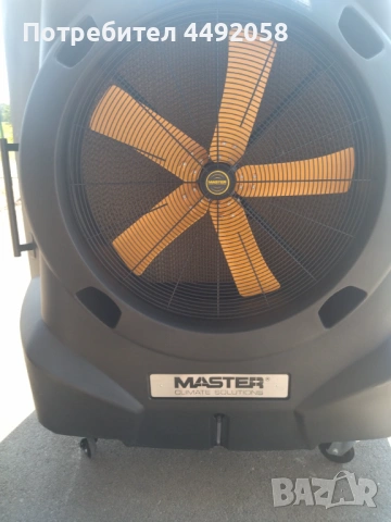 Воден охладител MASTER BC 341, 400 кв.м, 30 000 куб.м/ч, снимка 4 - Климатици - 54708576