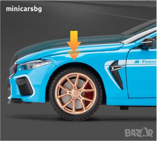Метални колички: BMW M8 Competition Coupe, снимка 4 - Колекции - 54902478