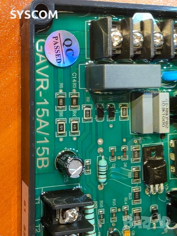 GAVR-15A AVR генератор model 15 Ампера, снимка 4 - Друга електроника - 54689401