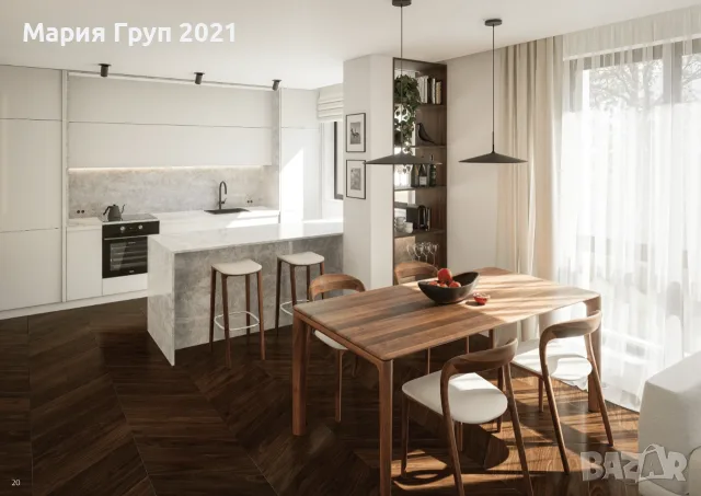 🏡 НОВО ПРЕДЛОЖЕНИЕ ОТ АГЕНЦИЯ ЗА НЕДВИЖИМИ ИМОТИ „МАРИЯ ГРУП 2021“ 🏡, снимка 8 - Апартаменти - 55576057