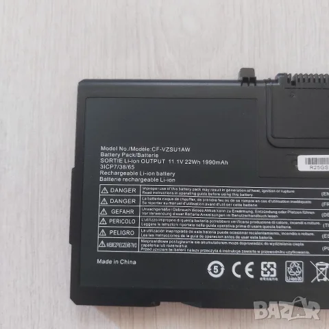Нова Батерия Заместител за Panasonic Toughbook CF-33 (Модел: CF-VZSU1AW), снимка 2 - Батерии за лаптопи - 55463710