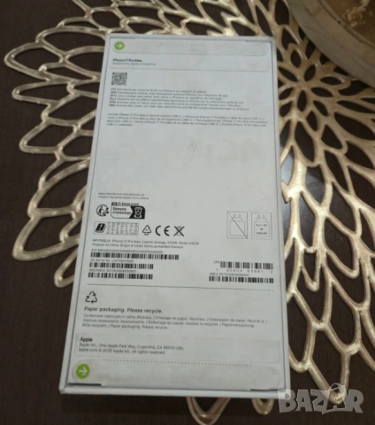 Iphone 17 Pro Max 512GB, снимка 3 - Apple iPhone - 54807431