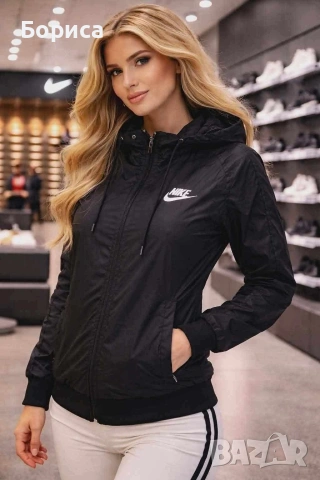 Дамско яке ветровка Найк 
