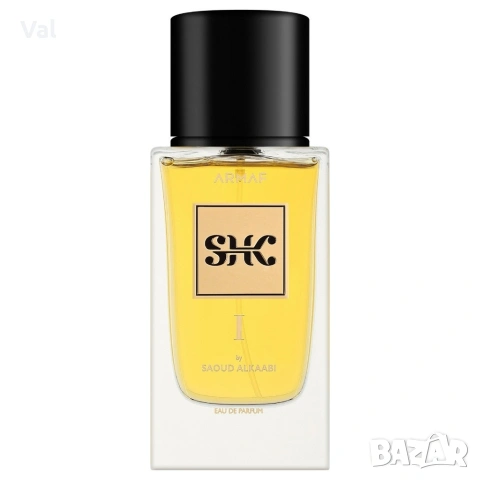 Дървесно-ориенталски мъжки парфюм ARMAF SHK By Saoud Alkaabi с бергамот, ветивер и кедър, 100 мл, снимка 3 - Мъжки парфюми - 54070145
