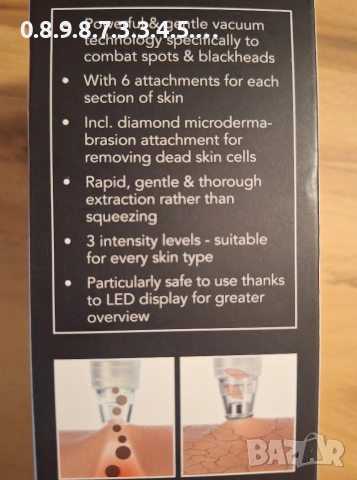 уред за почистване на пори Немски , снимка 5 - Други - 54012555