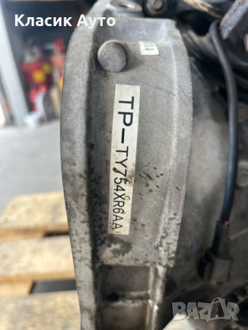 Скоростна Кутия SUBARU IMPREZA 2.0I 05г.-Ръчна 5ск., снимка 4 - Части - 54777155