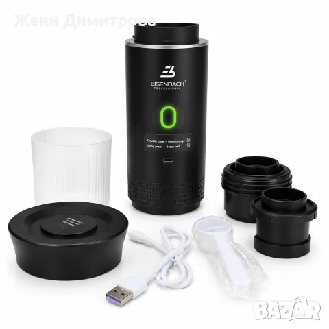 Преносима еспресо машина 3 в 1 с USB зареждане - За капсули и мляно кафе, 20 бара, снимка 11 - Кафемашини - 55544177