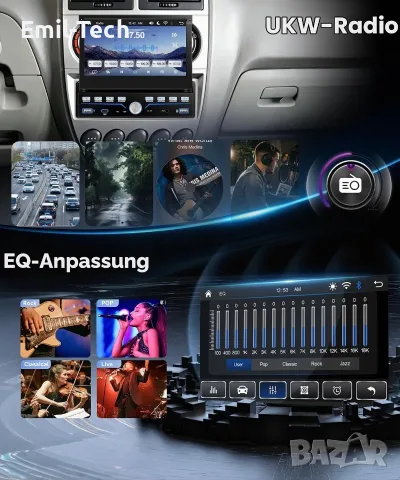 VECHTEL 7" 1 DIN мултимедия с CarPlay, Android Auto и камера, снимка 5 - Аксесоари и консумативи - 55502201