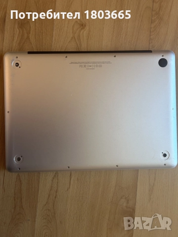 Apple Macbook Pro A1278, снимка 4 - Лаптопи за работа - 55538911