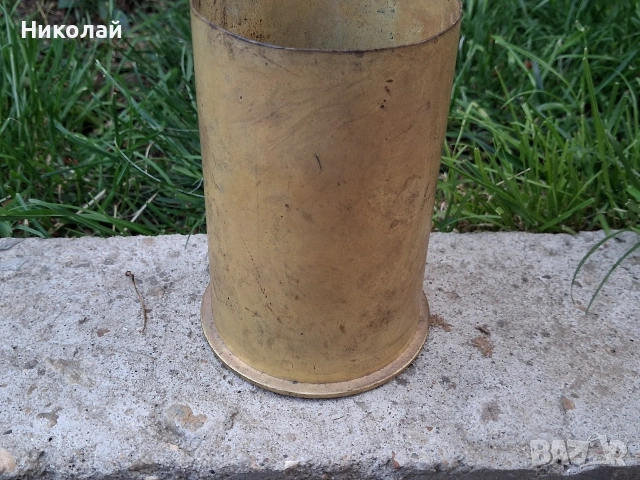 Стара Артилерийска Гилза ПСВ Круп Карлсруе Българска Поръчка, снимка 2 - Антикварни и старинни предмети - 54495577