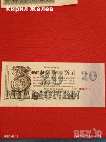 Две райхбанкноти 20 милиона 1923г. / 100 милиона марки 1923г. Германия редки за КОЛЕКЦИЯ 18893, снимка 2 - Нумизматика и бонистика - 54912520