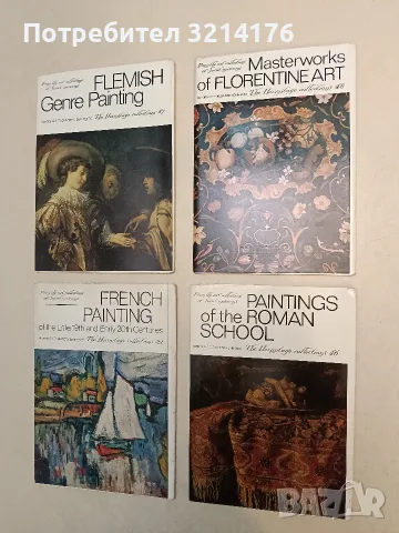 Masterworks of florentine art. The hermitage collection 48
