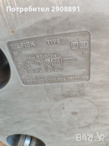 Прахосмукачка karcher nilfisk., снимка 5 - Прахосмукачки - 48408456