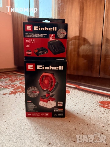 Вентилатор Einhell Вruthless + батерия и зарядно 