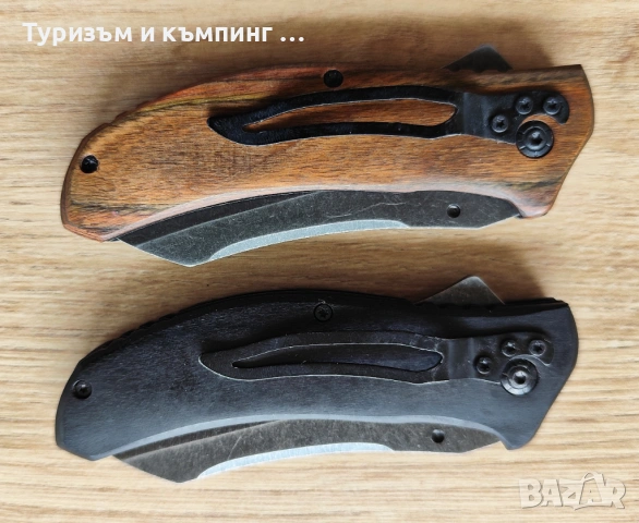 Сгъваем нож / 2 /, снимка 8 - Ножове - 54019649