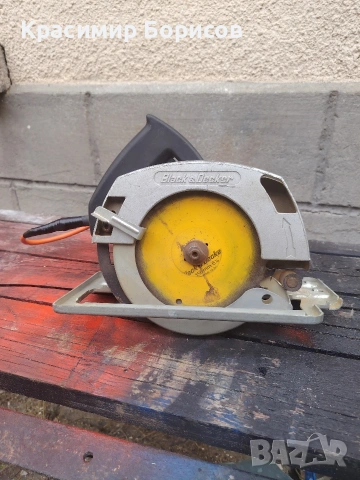ръчен циркуляр Black&decker 